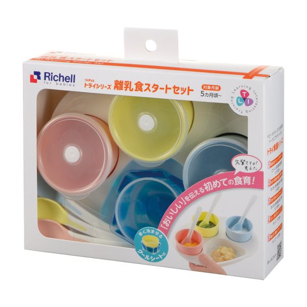 Set para comer TLI (Training Learning Interesting) Richell - Imagen 3