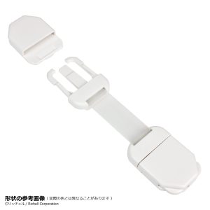 Seguro para niños 4 cm Richell