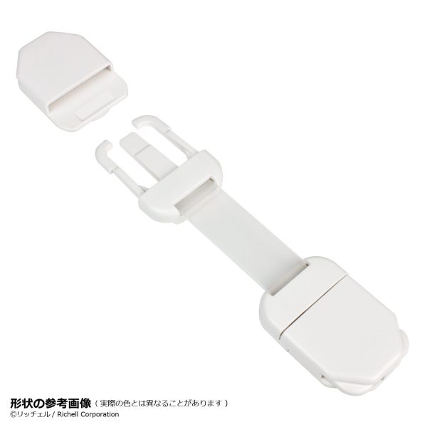Seguro para niños 9 cm Richell - Imagen 4