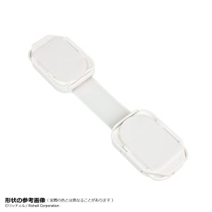 Seguro para niños 9 cm Richell