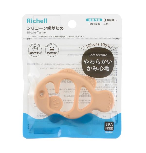 Pack de 3 Mordedores de Silicona Richell - Imagen 2