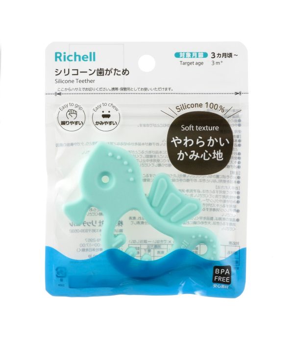 Pack de 3 Mordedores de Silicona Richell - Imagen 3