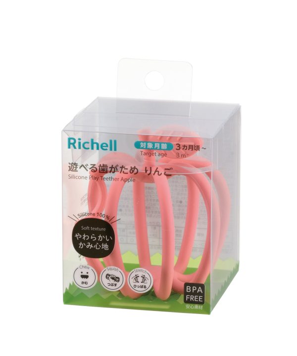 Mordedor de Silicona Grande Manzana Richell - Imagen 2